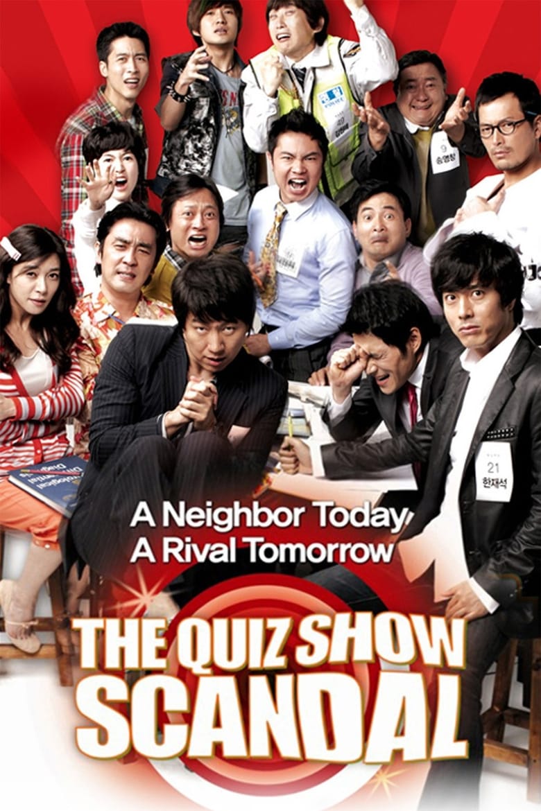 The Quiz Show Scandal 2010
