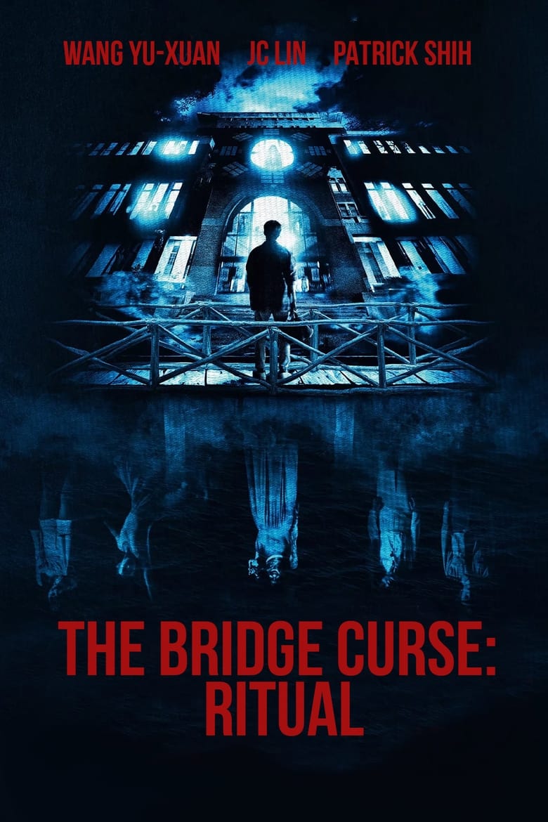 The Bridge Curse: Ritual 2023